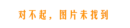 泄漏,吸附,SPC